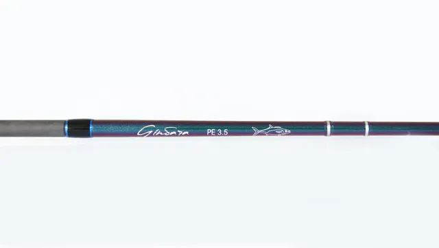 Relix Nusantara Gindara PE 3.5 SP