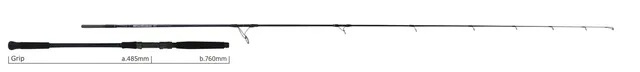 Yamaga Blanks BlueSniper Boat-Casting 83/2 FLX-Mode