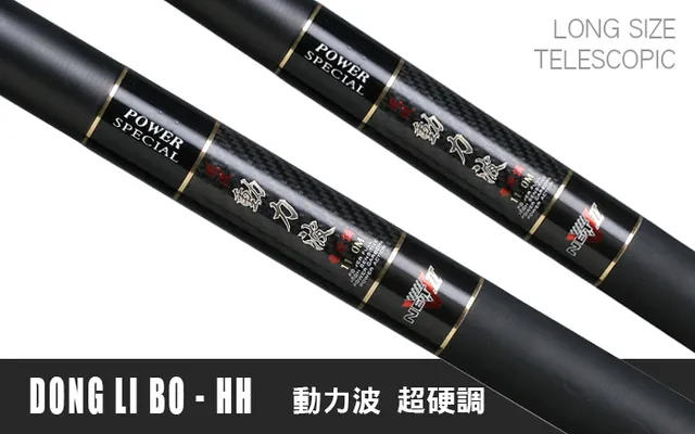 Hearty Rise DONG LI BO HH DONG LI BO HH 10