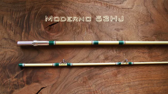 Tsunami Lures Modernno 53hj