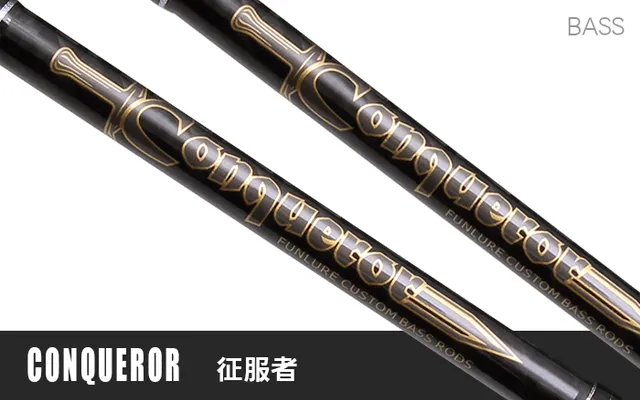 Hearty Rise Conqueror Conqueror C-6101MLC