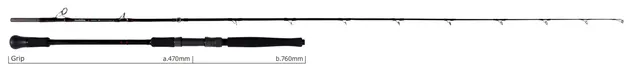 Yamaga Blanks SeaWalk Game Blender 75M