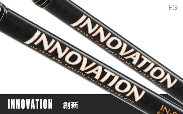 Hearty Rise Innovation INC-632MH  (IKA)