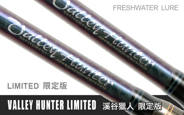 Hearty Rise Valley Hunter Limited VHC-684ML-L