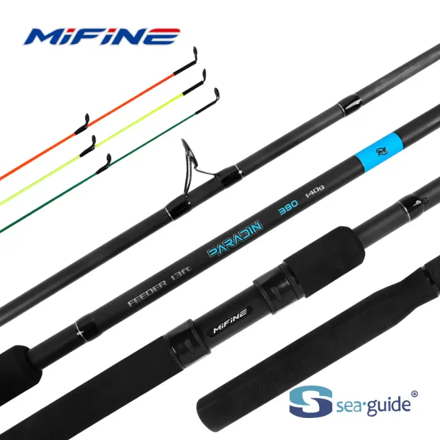 MiFine Paradin Feeder 1514-112 360