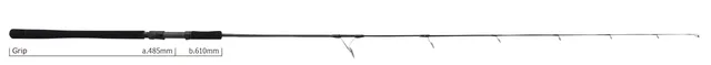 Yamaga Blanks Galahad 633S