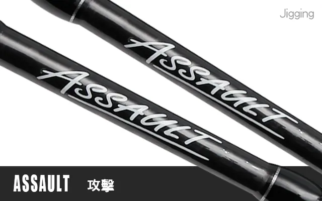 Hearty Rise Assault Assault 53S-400