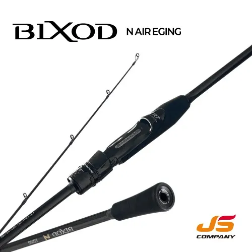 JS Company BIXOD N AIR EGING BIXOD N AIR EGING S832M