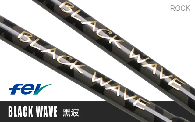 Hearty Rise FEV Black WAVE BWS-702UL