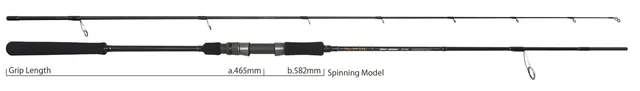 Yamaga Blanks SeaWalk Cast-Jigging SS 73M