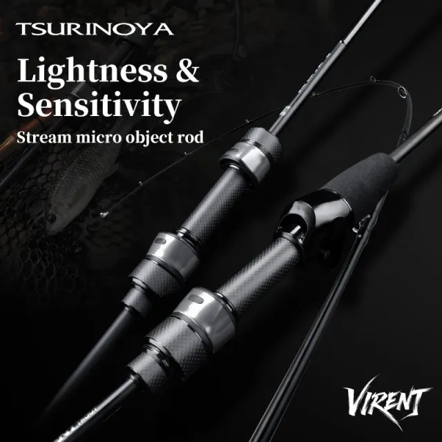 Tsurinoya Virent VI-S702L