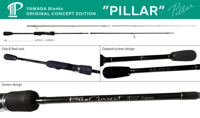 Yamaga Blanks NEW-DAWN BlueCurrent 70TZ Trippers PILLAR