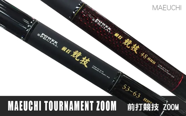 Hearty Rise Maeuchi Tournament ZOOM Maeuchi Tournament ZOOM 63HHH