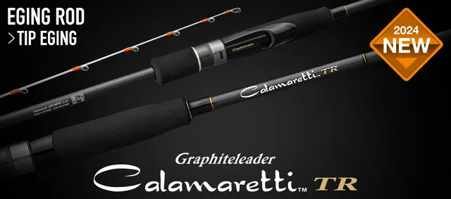 Olympic Calamaretti TR GCALTS-652ML-S-TR