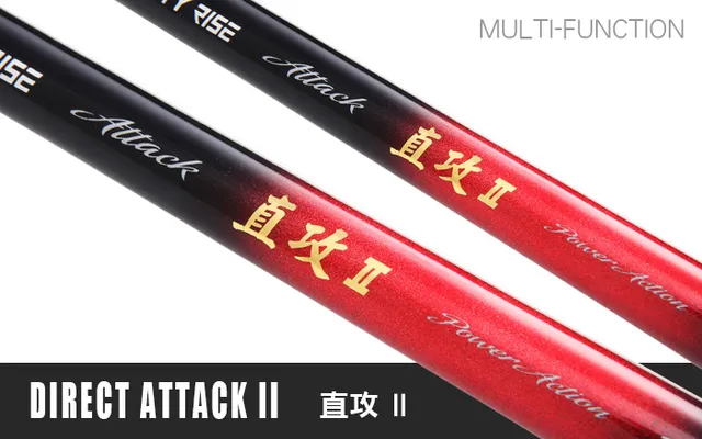 Hearty Rise Direct Attack II Direct Attack II 25-360