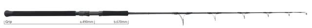 Yamaga Blanks Galahad 526S
