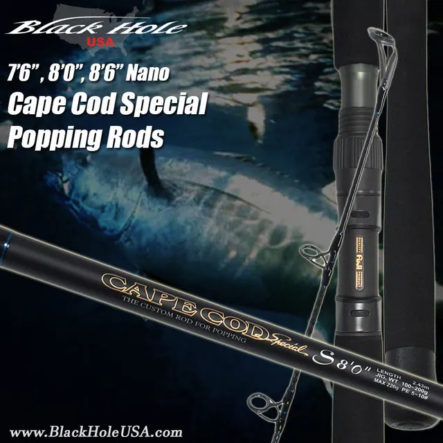 Black Hole Cape Cod Special Nano Popping 7'6" Spinning (100 - 180g)