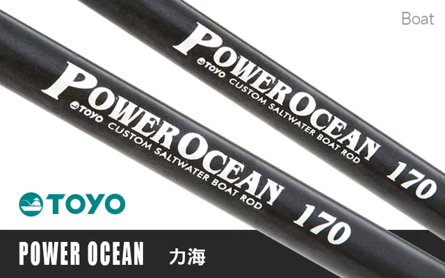 Hearty Rise TOYO Power Ocean TOYO Power Ocean 170