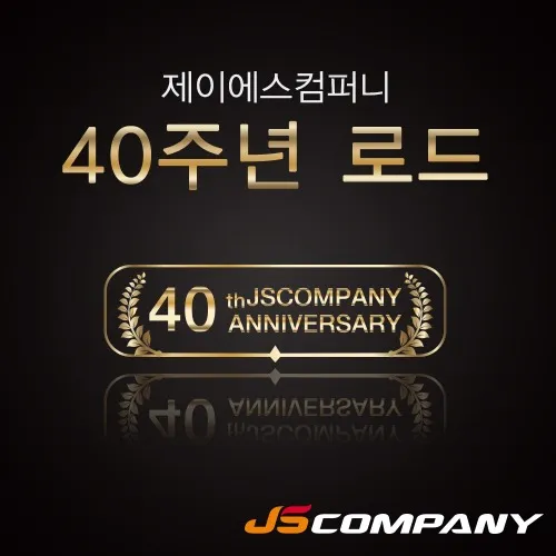 JS Company BIXOD N 40th BC552M (갑오징어)