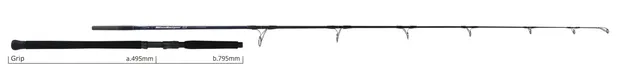 Yamaga Blanks BlueSniper Boat-Casting 81/10 TRQ-Mode