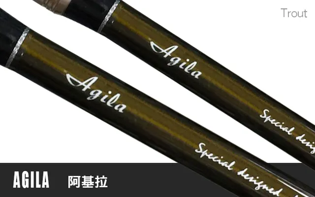 Hearty Rise Agila Agila 501SUL(USA)