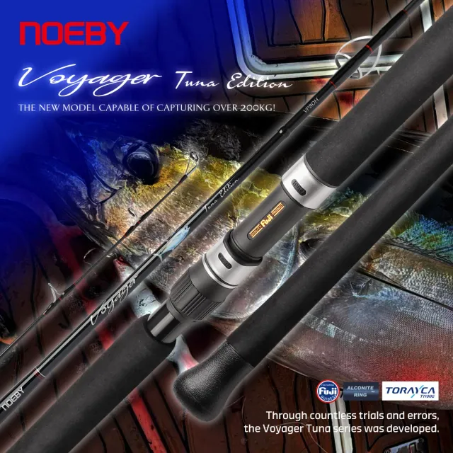 Noeby Voyager VP77XH