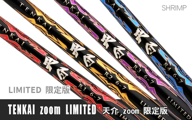 Hearty Rise Tenkai Zoom Limited Tenkai Zoom Limited R1 LIMITED 6-7