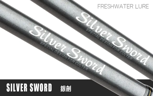 Hearty Rise Silver Sword SSC-802M