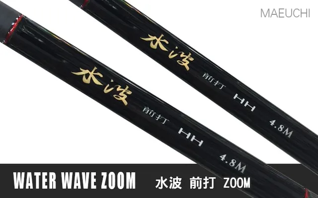 Hearty Rise Water WAVE ZOOM Water WAVE ZOOM 45-53 HH