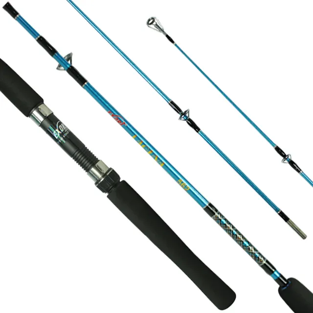 Exori Laguna 1202
