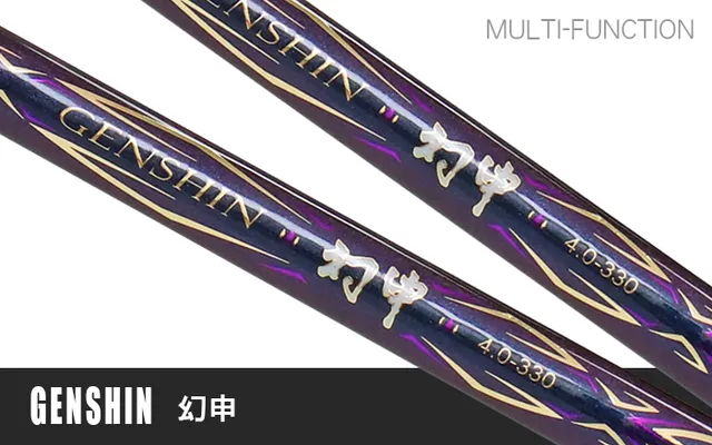 Hearty Rise Genshin Genshin 4.0-330