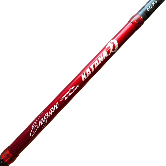 Major Craft Engan EGKS-702M/KATANA