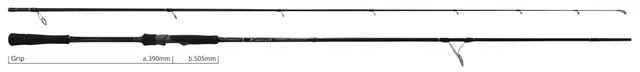 Yamaga Blanks EARLY for Seabass 97MMH